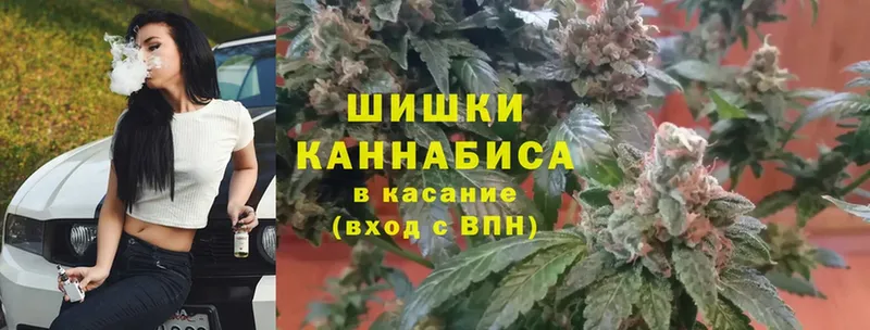 Каннабис марихуана  OMG ССЫЛКА  Покров 